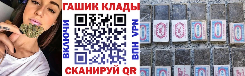 Цена Ряжск Cocaine  KRAKEN ссылка  Меф мяу мяу  Лсд 25  A-PVP  Героин 