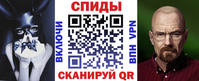 ОМГ ОМГ ONION  Ряжск  АМФЕТАМИН VHQ  купить  