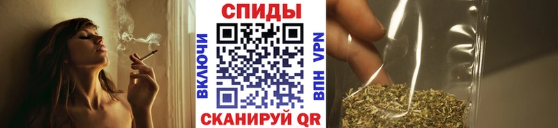 Бутират 1.4BDO  Ряжск 