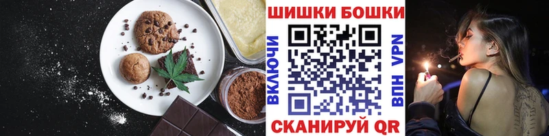 хочу наркоту  МЕГА как зайти  сайты даркнета какой сайт  Ряжск  Еда ТГК конопля 