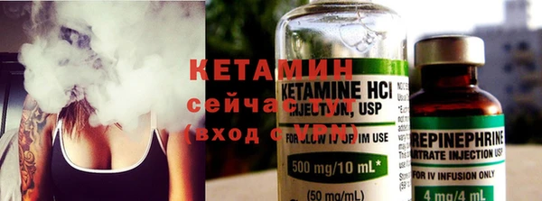 не бодяженный Абдулино
