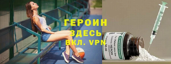 прущие крисы Беслан