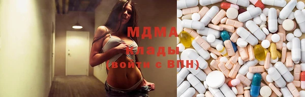 не бодяженный Абдулино