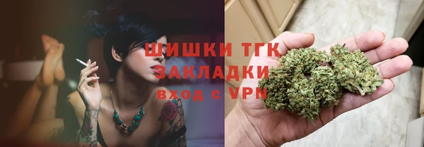 первитин Абинск