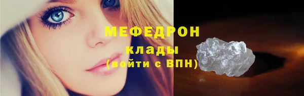 не бодяженный Абдулино