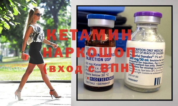 не бодяженный Абдулино