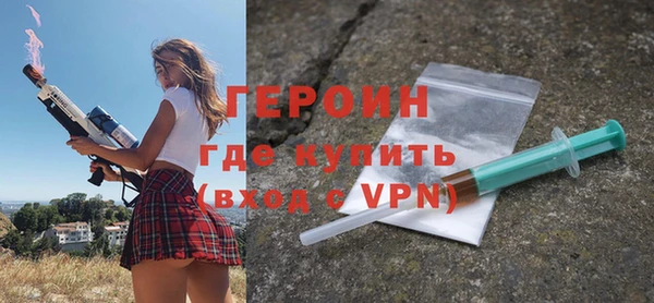 не бодяженный Абдулино