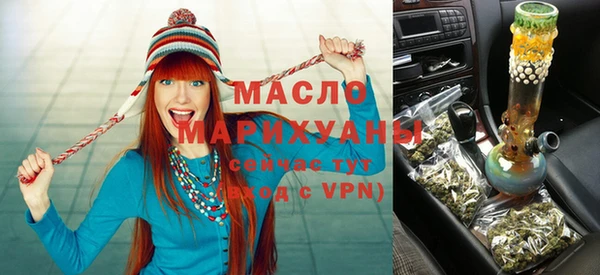 не бодяженный Абдулино