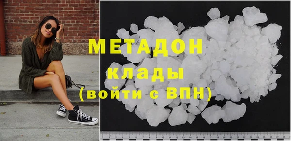 2c-b Абаза