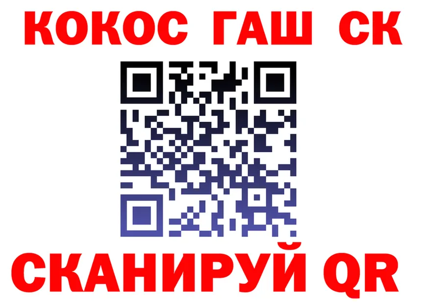 Ecstasy Cube ТОР это OMG Ряжск