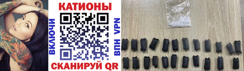 МЕФ mephedrone  Ряжск 